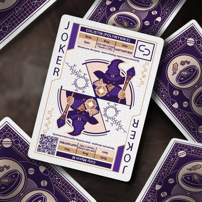 Antibiotic Playing Cards